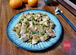 姜蓉白切鸡腿的做法图解8