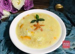 山药红薯粥的做法图解8