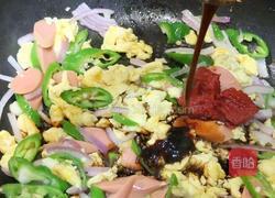 炒刀削面的做法图解9