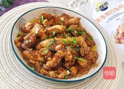 红烧黄鱼籽的做法图解8