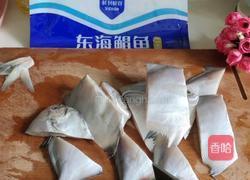 酱汁鲳鱼的做法图解2