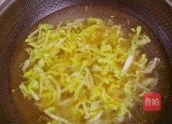 白菜热汤面条的做法图解13