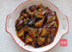 酱汁茄子的做法图解10
