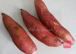 烤烟薯的做法图解1
