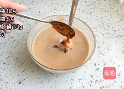 麻酱土豆粉的做法图解1