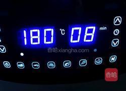 奥尔良鸡翅根的做法图解6