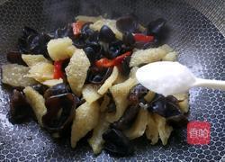 猪皮炒木耳的做法图解9