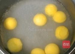 木瓜酒酿汤圆的做法图解1