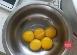 12 Tiramisu Double Layer Cake Recipe Illustration 2