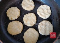 红薯糯米饼的做法图解8