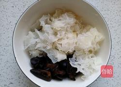 凉拌银耳的做法图解4