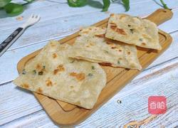 葱花饼的做法图解1