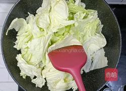 冻豆腐炖白菜的做法图解7