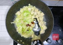 冻豆腐炖白菜的做法图解13