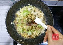 冻豆腐炖白菜的做法图解16