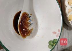浇汁鸡蛋的做法图解7