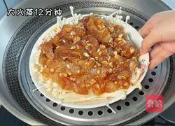 Illustration of how to make steamed pangasius fish with garlic 3