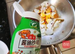 茨菰烧香干的做法图解6