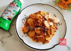 茨菰烧香干的做法图解8