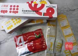 番茄烩肉酱意面的做法图解1