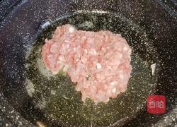 肉末芥菜的做法图解6