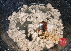 肉末芥菜的做法图解8