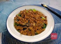 肉末芥菜的做法图解11