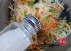 炒洋芋擦擦的做法图解10