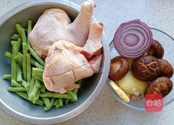 家常版地锅鸡的做法图解3