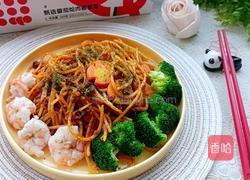 意面的做法图解1