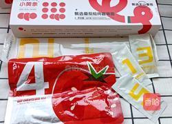 意面的做法图解2