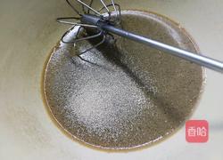 红糖大枣发糕的做法图解5