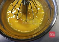 红糖大枣发糕的做法图解6