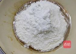 红糖大枣发糕的做法图解9