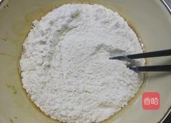 红糖大枣发糕的做法图解10