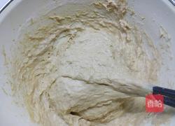 红糖大枣发糕的做法图解11