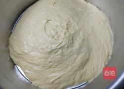 红糖大枣发糕的做法图解13