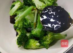 葱油木耳西兰花的做法图解5