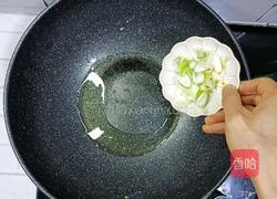 蒜苗炒鸡蛋的做法图解10