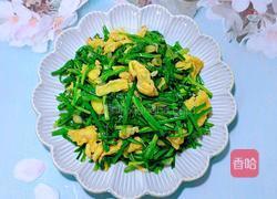 蒜苗炒鸡蛋的做法图解18