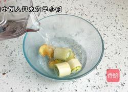 紫菜丸子汤的做法图解1