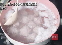 紫菜丸子汤的做法图解5