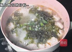 紫菜丸子汤的做法图解6