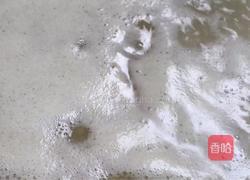 西兰花燕麦小米粥的做法图解2