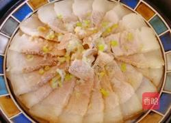 蒸肉的做法图解12