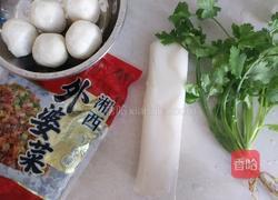 鱼丸蛋饺年糕汤的做法图解1