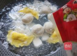 鱼丸蛋饺年糕汤的做法图解9