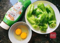 辣椒炒鸡蛋的做法图解1