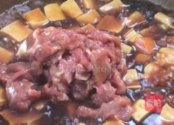 茼蒿烧豆腐的做法图解8