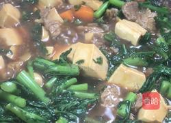 茼蒿烧豆腐的做法图解9